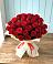 Букет 29 Красных роз в Равнинном