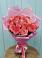 Букет 15 Розовых роз Равель в Равнинном