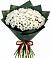 Букет цветов из: Хризантемы в Равнинном