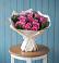 Букет цветов из: Розы в Равнинном