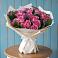 Букет цветов из: Розы в Равнинном