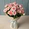 Букет Розовый шарм в Равнинном